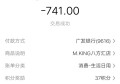 上海中档酒吧ktv招聘包厢陪唱,有没有技能培训