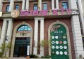 上海宝山区罗泾镇附近夜总会招聘包厢气氛租,招聘信息靠谱吗？