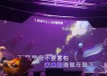 上海星聚会KTV(上海星光耀店)招聘包厢服务员,(待遇从优)