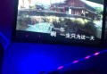 上海上班轻松的夜总会招聘商务礼仪,是否可以接受调休或者请假？