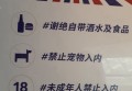 上海顶级夜总会ktv招聘包厢陪唱,工作环境和氛围如何？