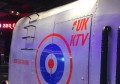 上海黄浦区外滩街道附近ktv招聘酒水促销员,一般在哪招聘
