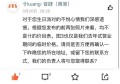 招聘种花工人文案（诚邀花卉栽培专家加入我们的团队）