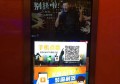 上海嘉定区嘉定镇街道附近夜总会招聘包厢陪唱,可以兼全职