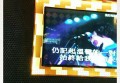 上海中高端夜场招聘商务礼仪,中午管饭吗？