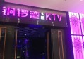 招聘财经文案（寻求财经撰写专家）